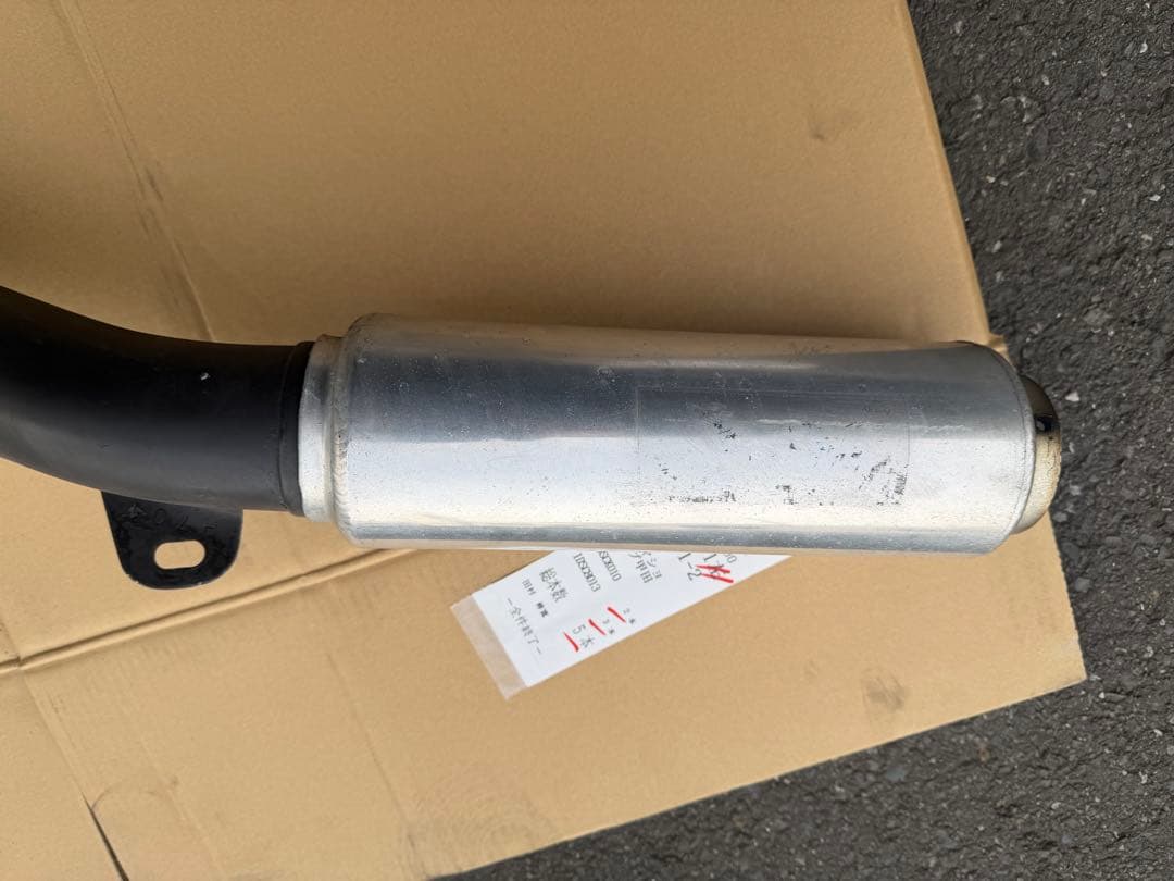 cb750f ヨシムラサイクロン