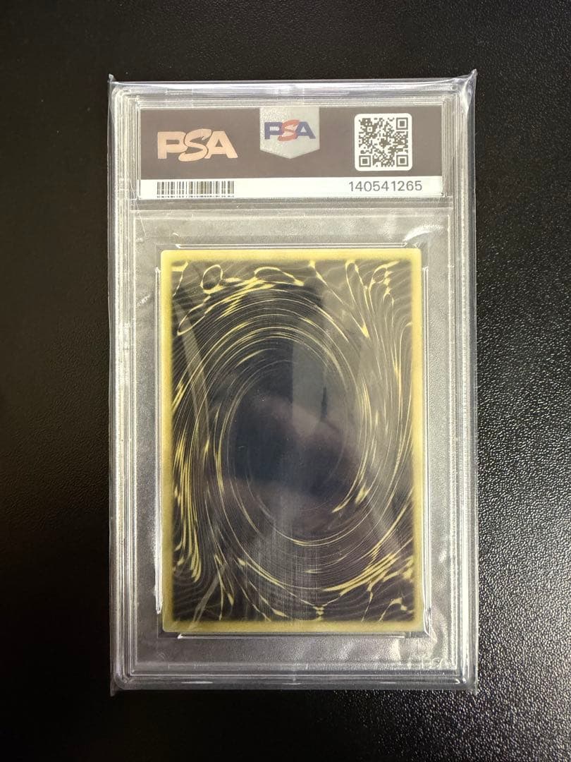 PSA10 ラーの翼神竜 ステンレス 「三幻神」スペシャルカード