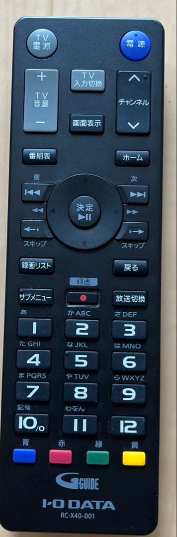 I•O DATA REC-ON HVTR-BCTX3