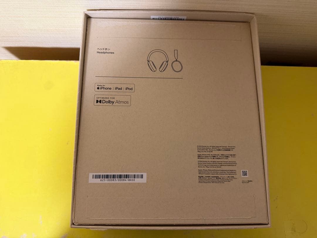 ヘッドホン SONOS Ace BLACK