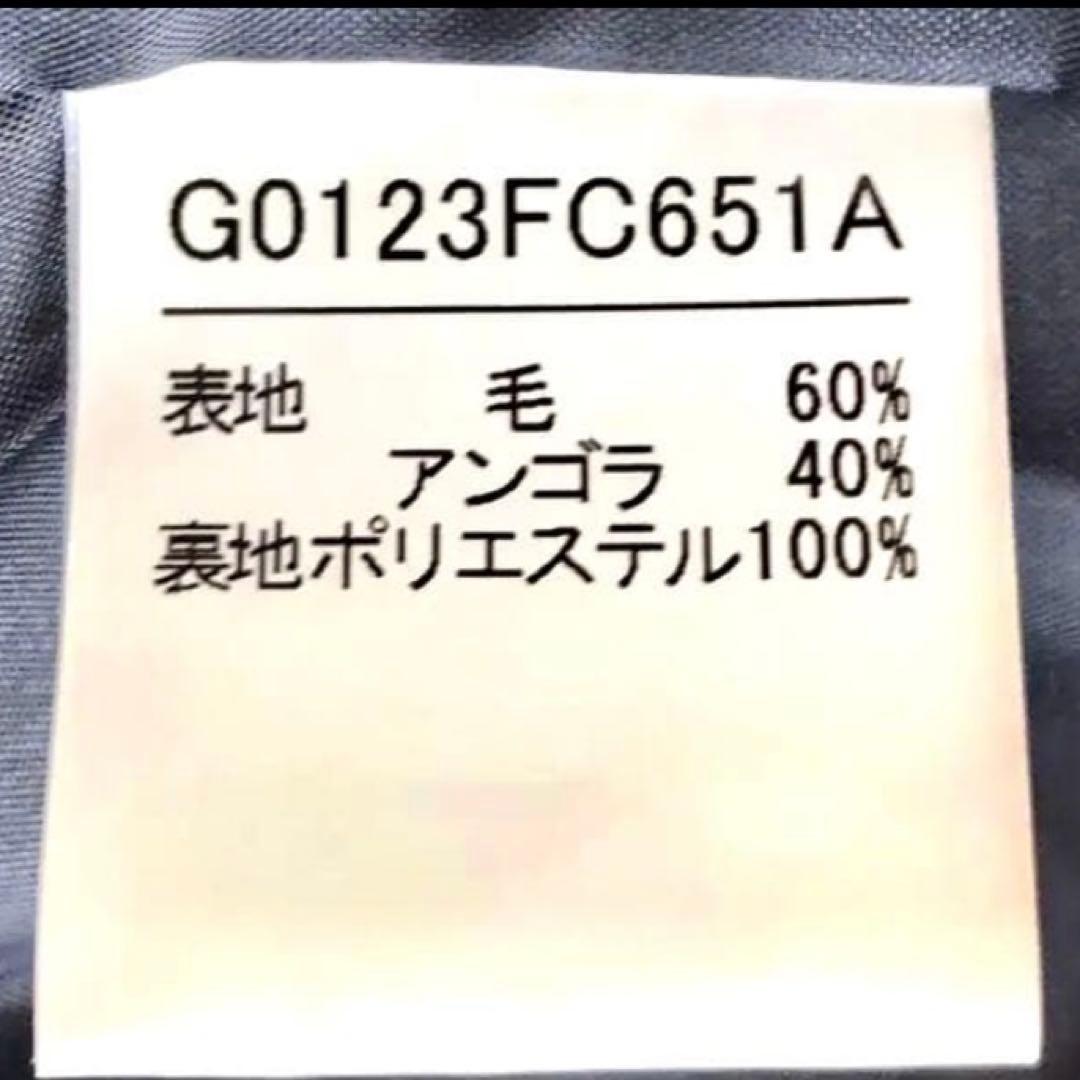 DGRACE アンゴラ　ダブルブレスト　ロングコート ブラック　新品同様★