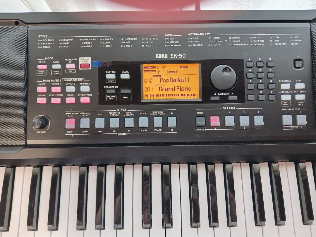 【美品】 KORG EK-50 61鍵電子キーボード、フットペダル