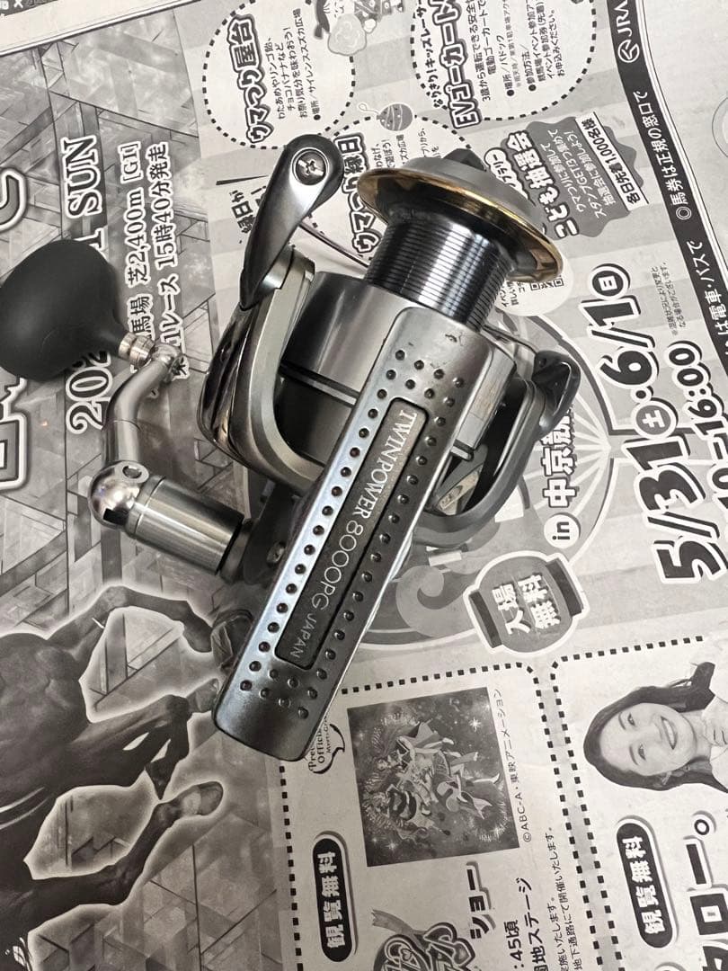 シマノ　02 ツインパワー　8000PG