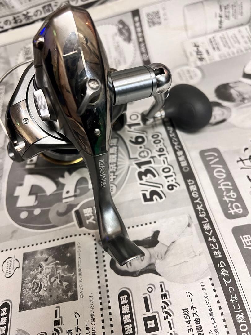 シマノ　02 ツインパワー　8000PG