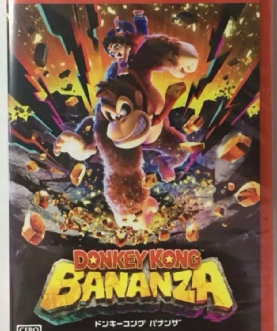 ドンキーコング バナンザ switch2