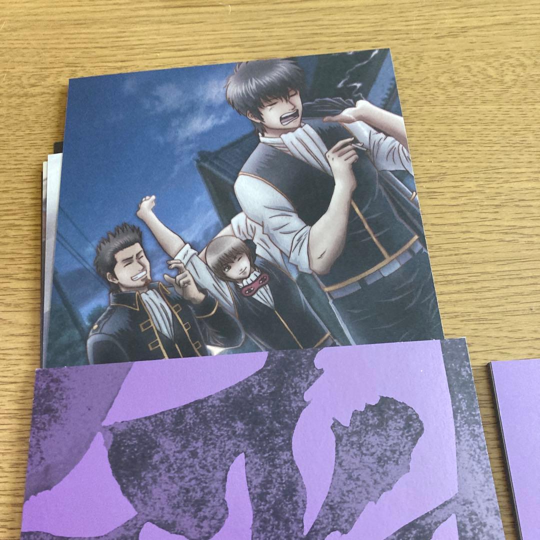 銀魂 Blu-ray Box シーズン其ノ四〈完全生産限定版・7枚組〉