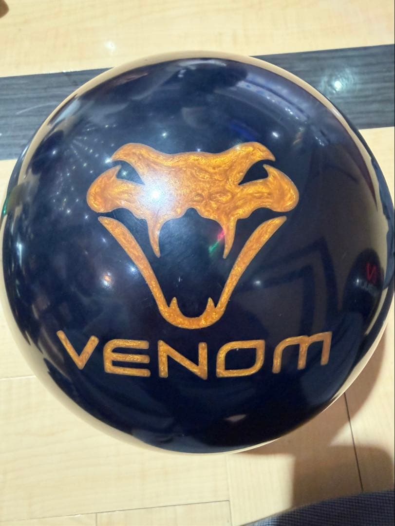 【送料込】MOTIV BLACK VENOM 15ポンド