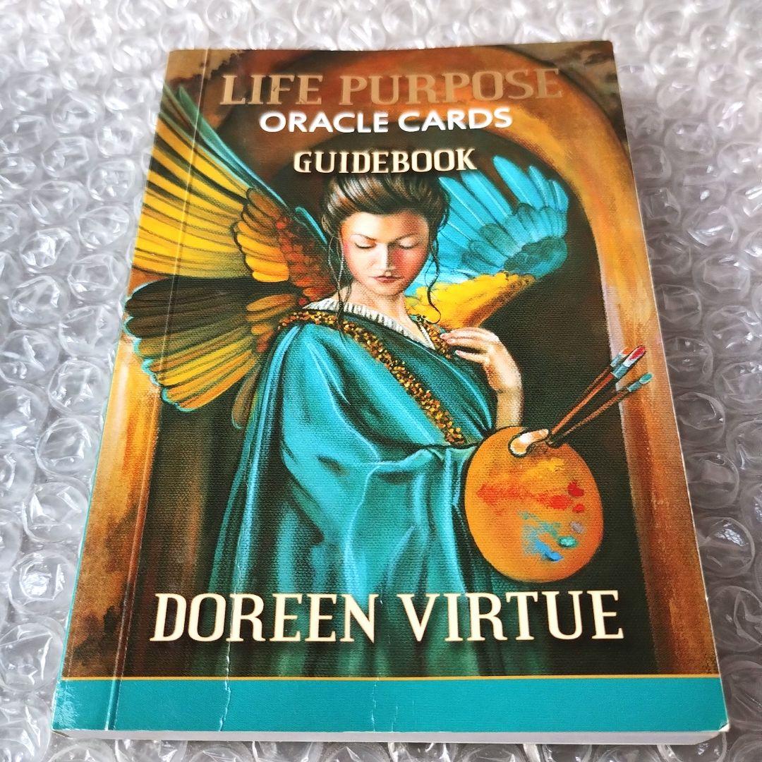 ドリーン・バーチュー『ライフパーパスオラクルカード』金縁 カード44枚+ガイド