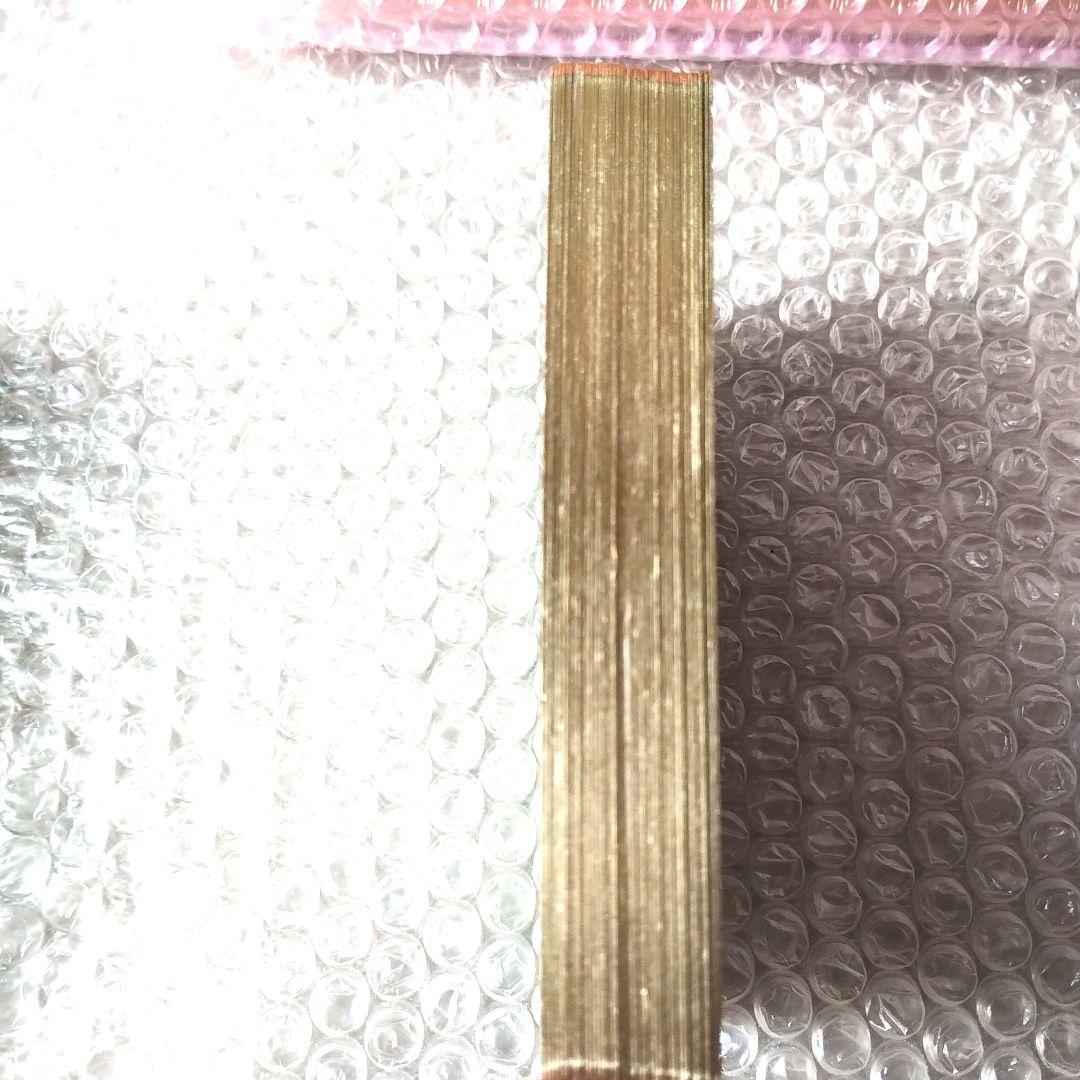 ドリーン・バーチュー『ライフパーパスオラクルカード』金縁 カード44枚+ガイド