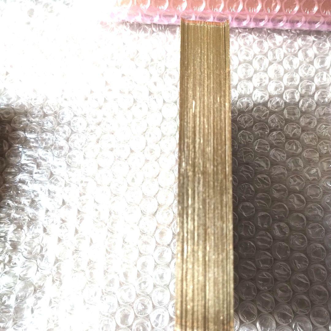 ドリーン・バーチュー『ライフパーパスオラクルカード』金縁 カード44枚+ガイド