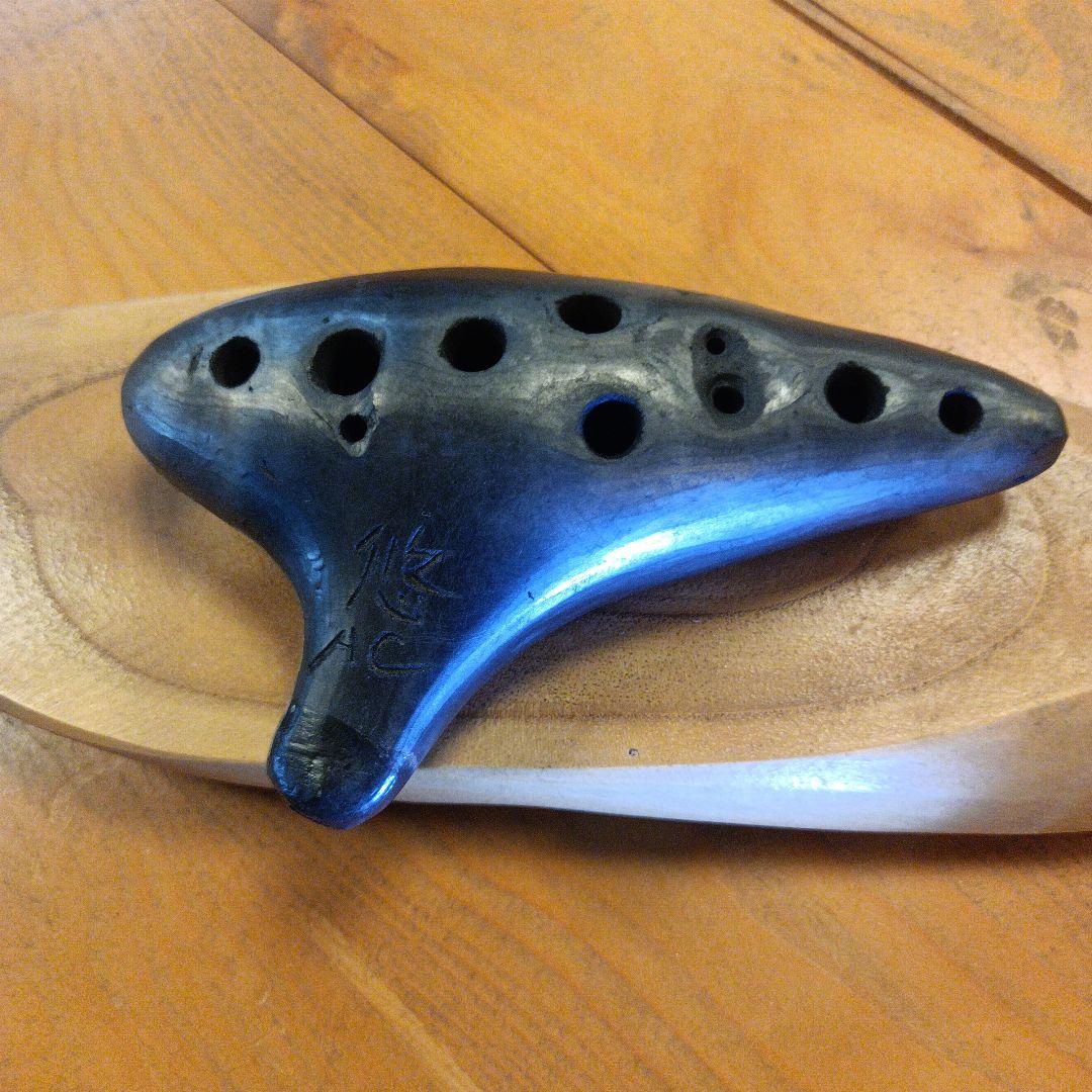 オカリナ工房福朗 Excellent AC管 悠・はるか 軽量 1.17 初窯