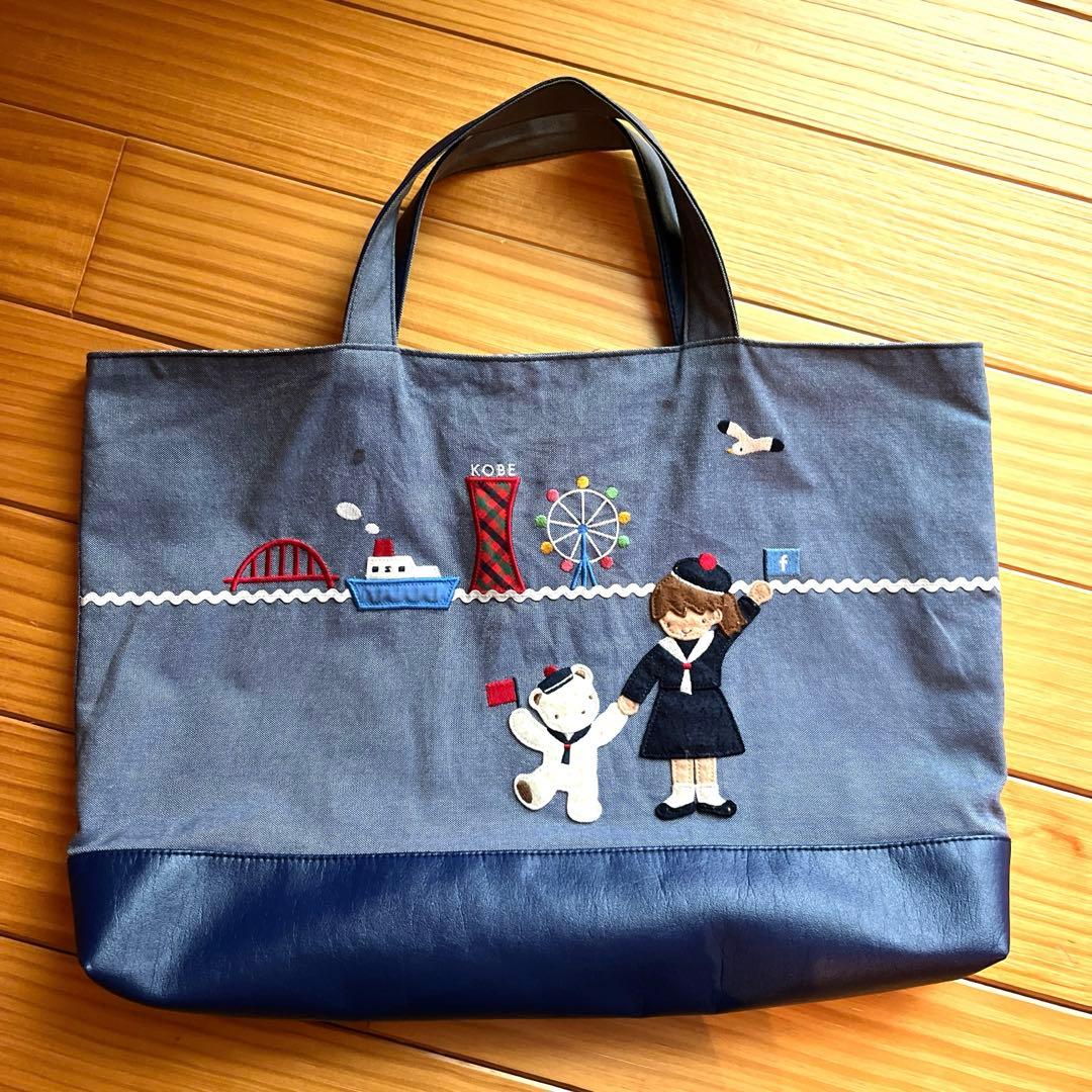 ファミリア familiar レッスンバッグ 神戸本店限定 デニムバッグ