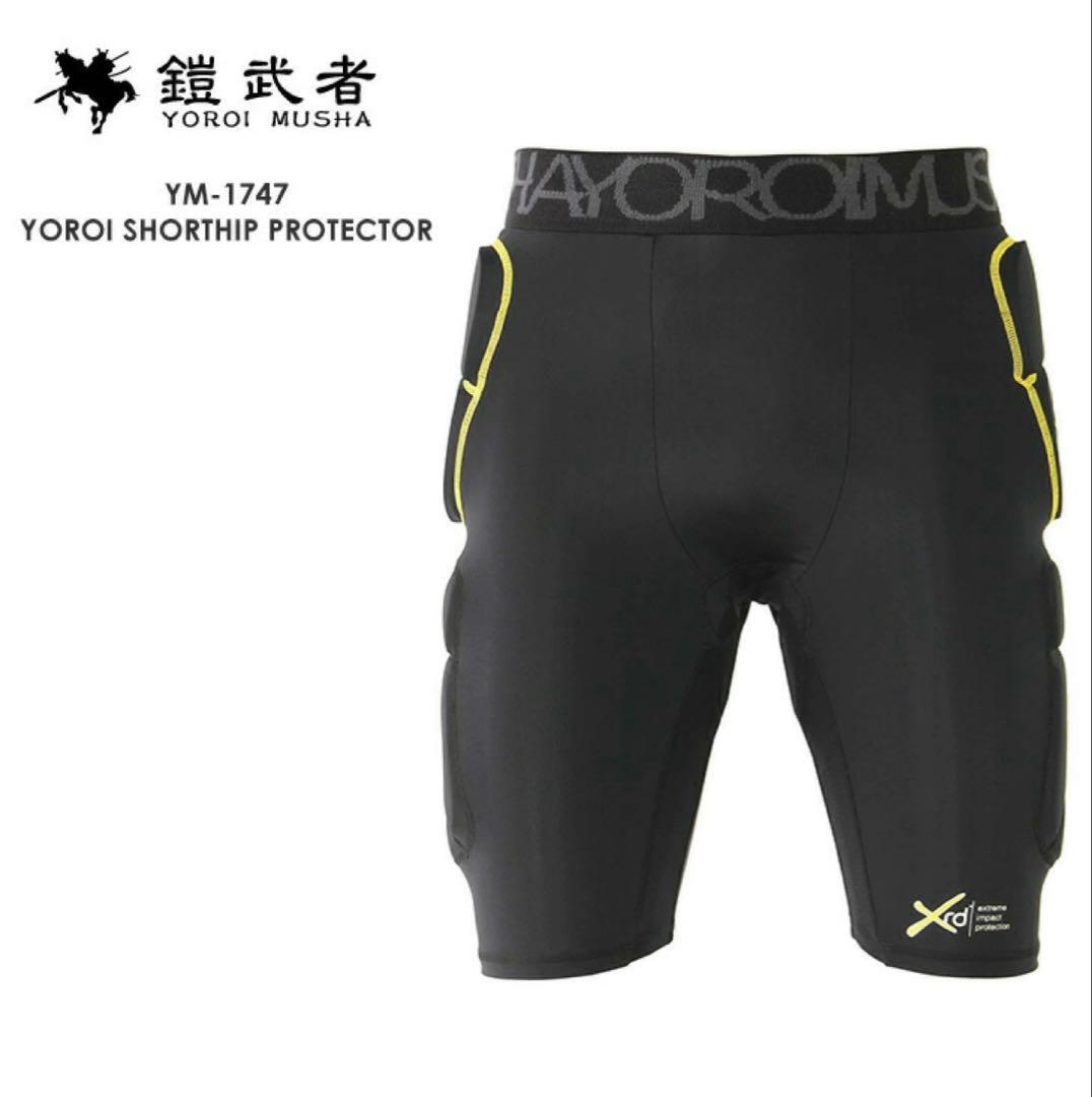 週末セール⚡️美品　鎧武者ヒップガード最強プロテクター　希少サイズＳ