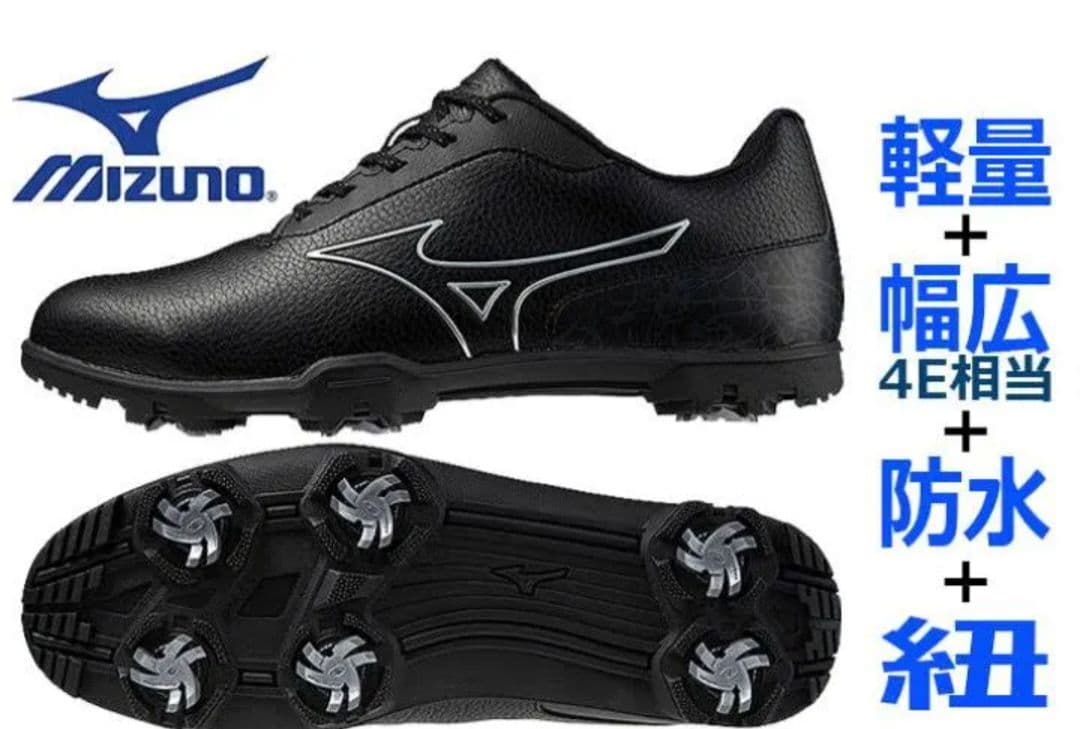 Mizuno ゴルフシューズ 51GQ2340　クロ　26センチ