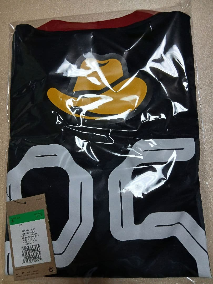 鹿島アントラーズ　2026　百周年構想リーグユニフォーム小池龍太　２５