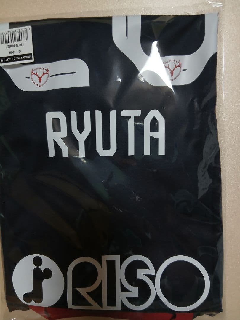 鹿島アントラーズ　2026　百周年構想リーグユニフォーム小池龍太　２５