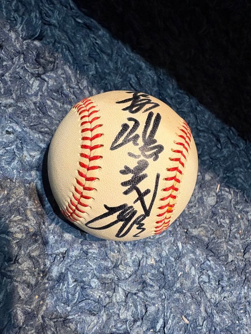 長嶋茂雄 氏　直筆サインボール&サイン色紙