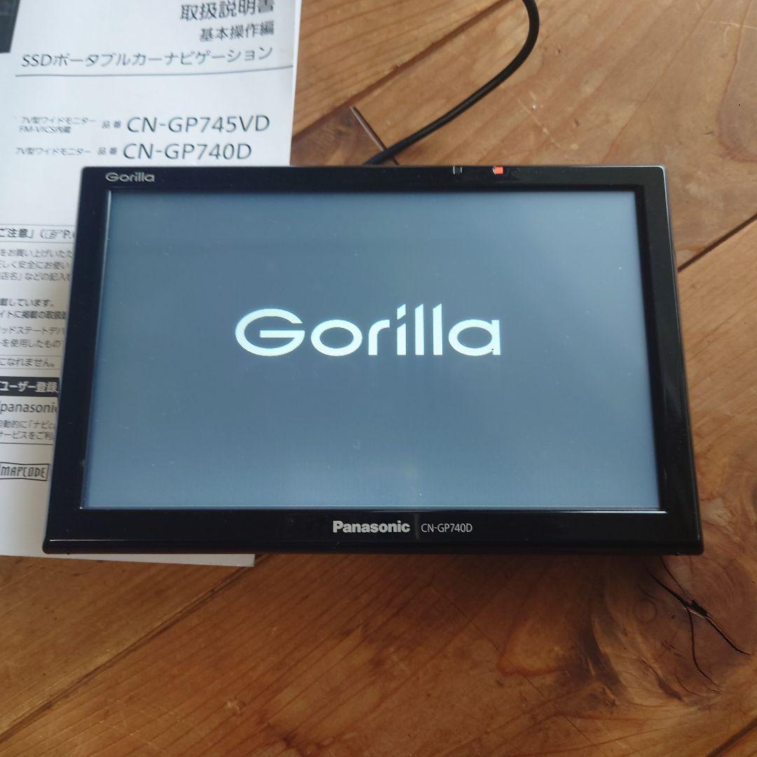 Panasonic ゴリラCN-GP740Dカーナビ 7インチ22年度地図データ