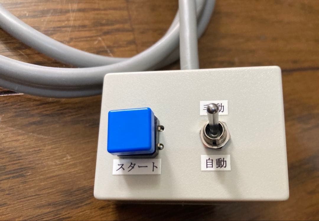 名機!! 平和 CR 黄門ちゃま2 セル基盤型 卓上パチンコ パチンコ実機