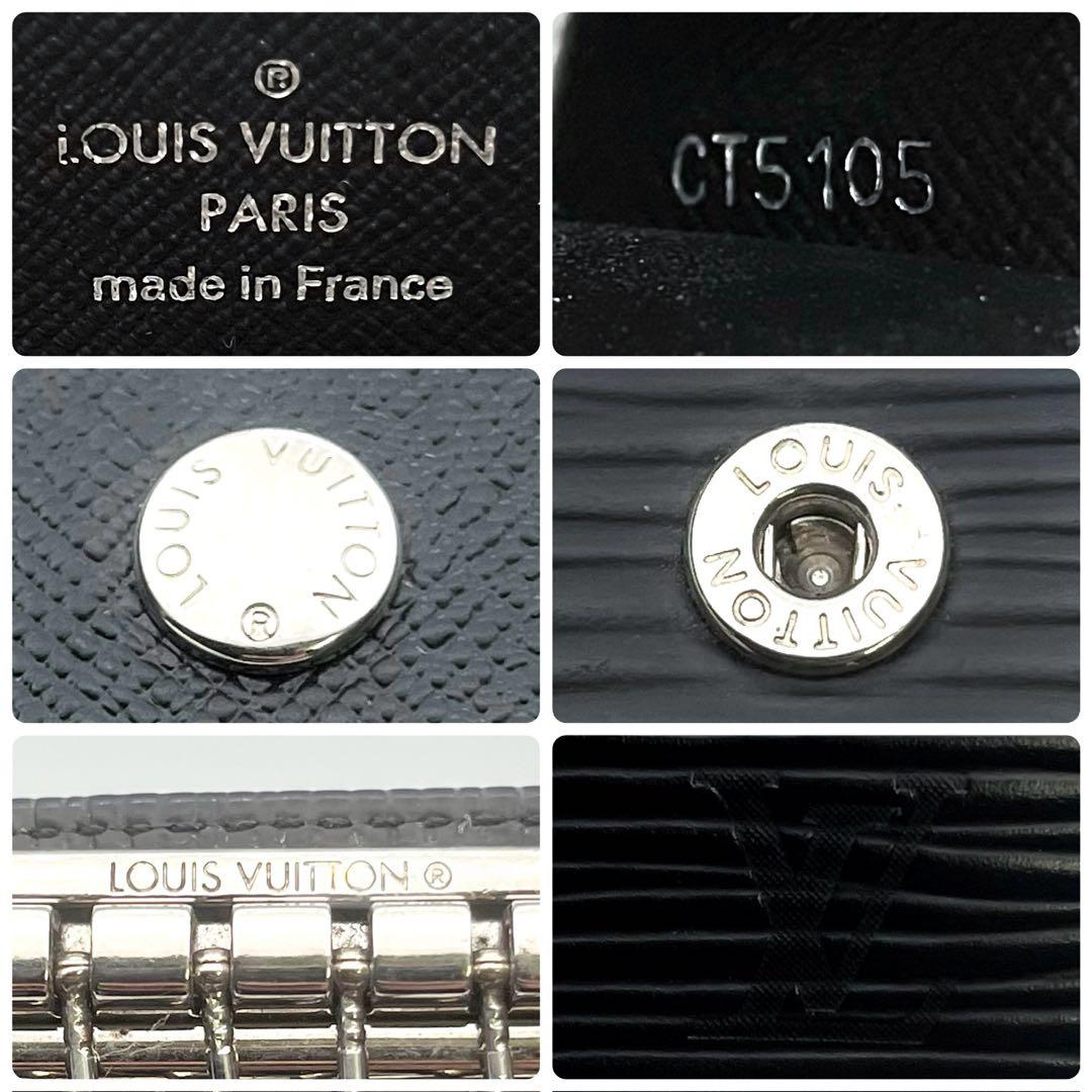 【本日限り✨】ルイヴィトン ミュルティクレ4 エピ ノワール 正規品保証Z369