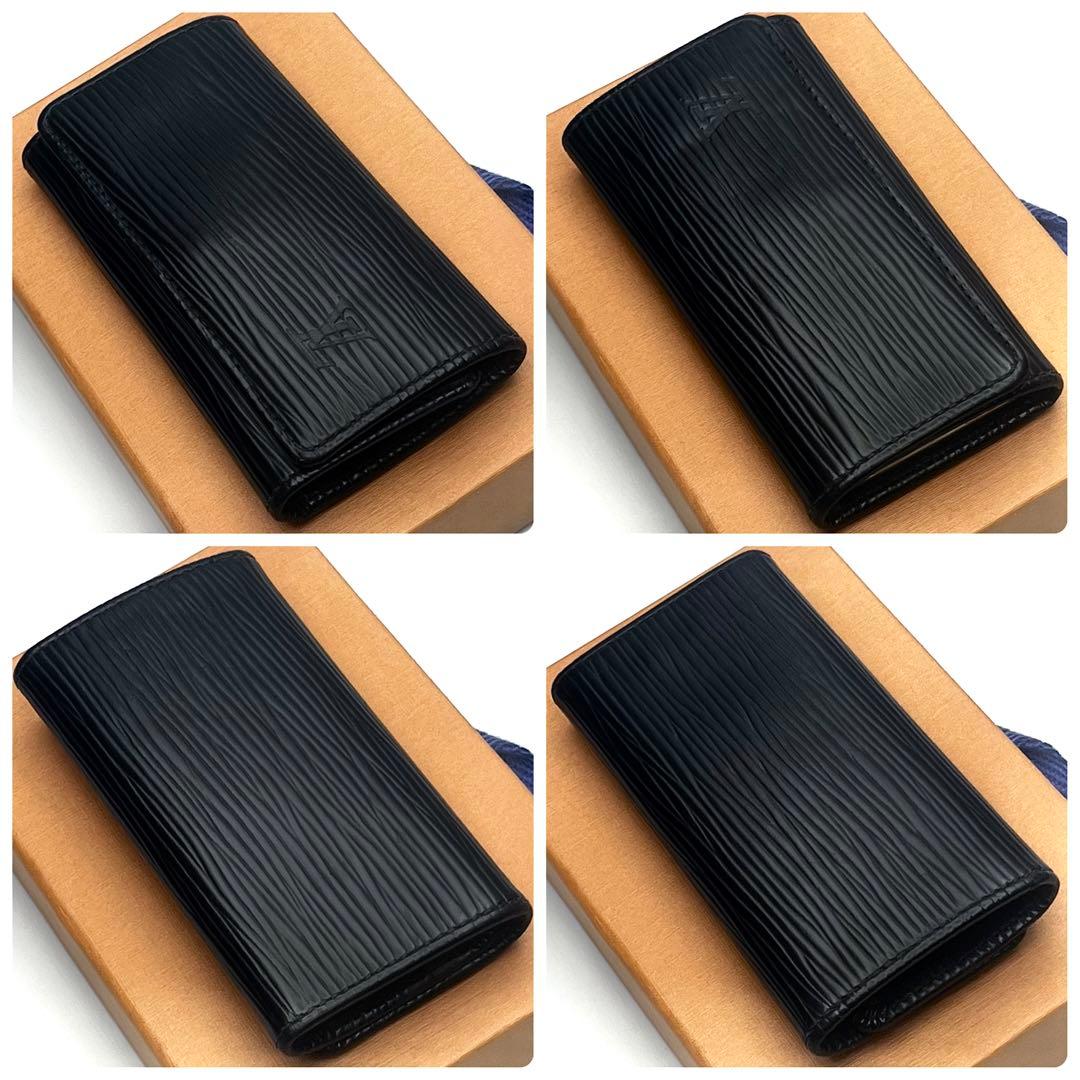 【本日限り✨】ルイヴィトン ミュルティクレ4 エピ ノワール 正規品保証Z369