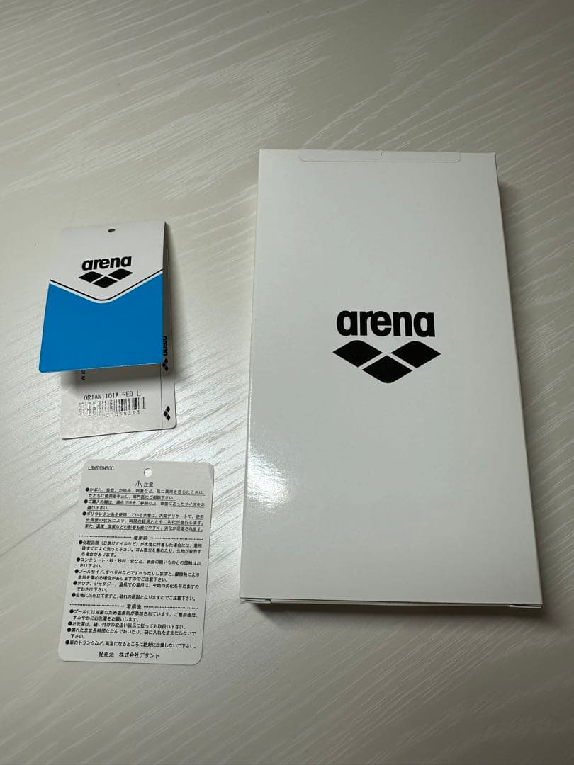 アリーナ 競泳水着　L