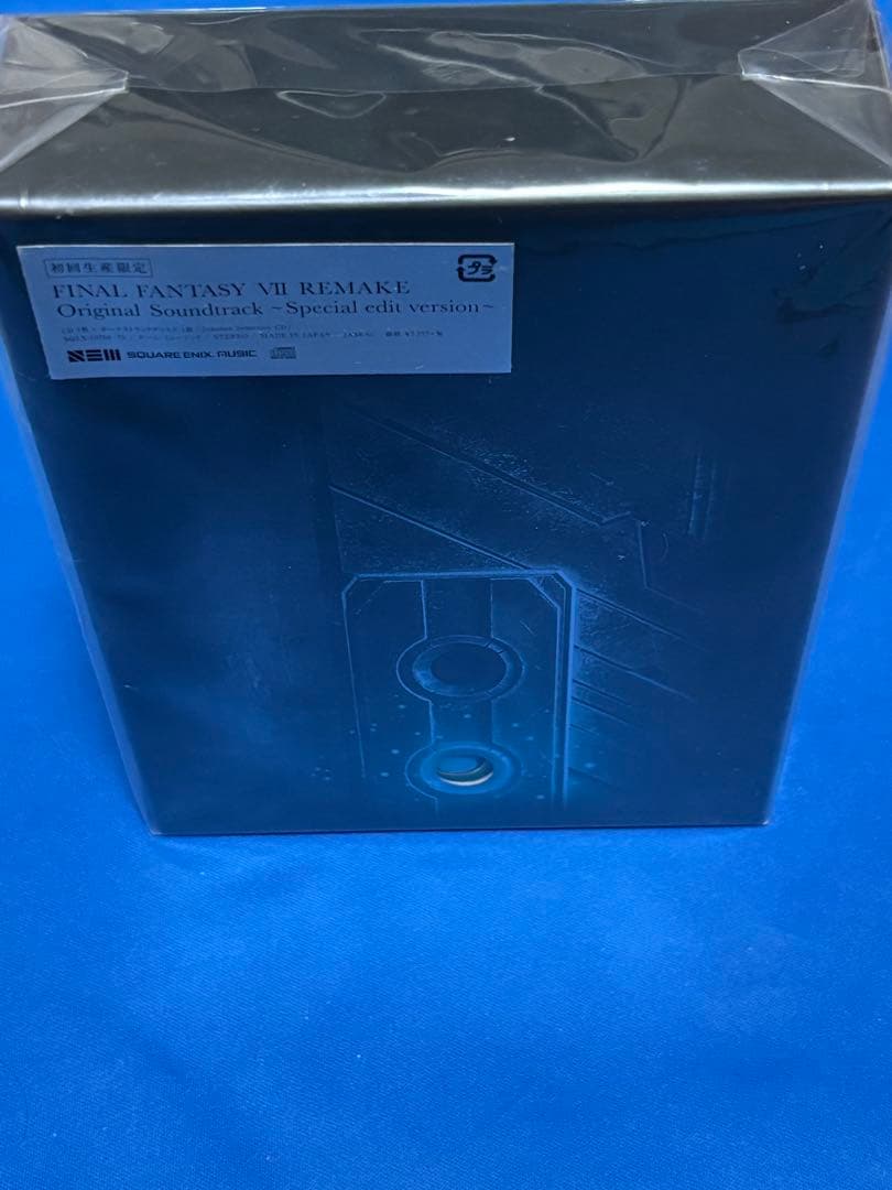 ファイナルファンタジー７リメイク　スペシャルサウンドトラック　限定版