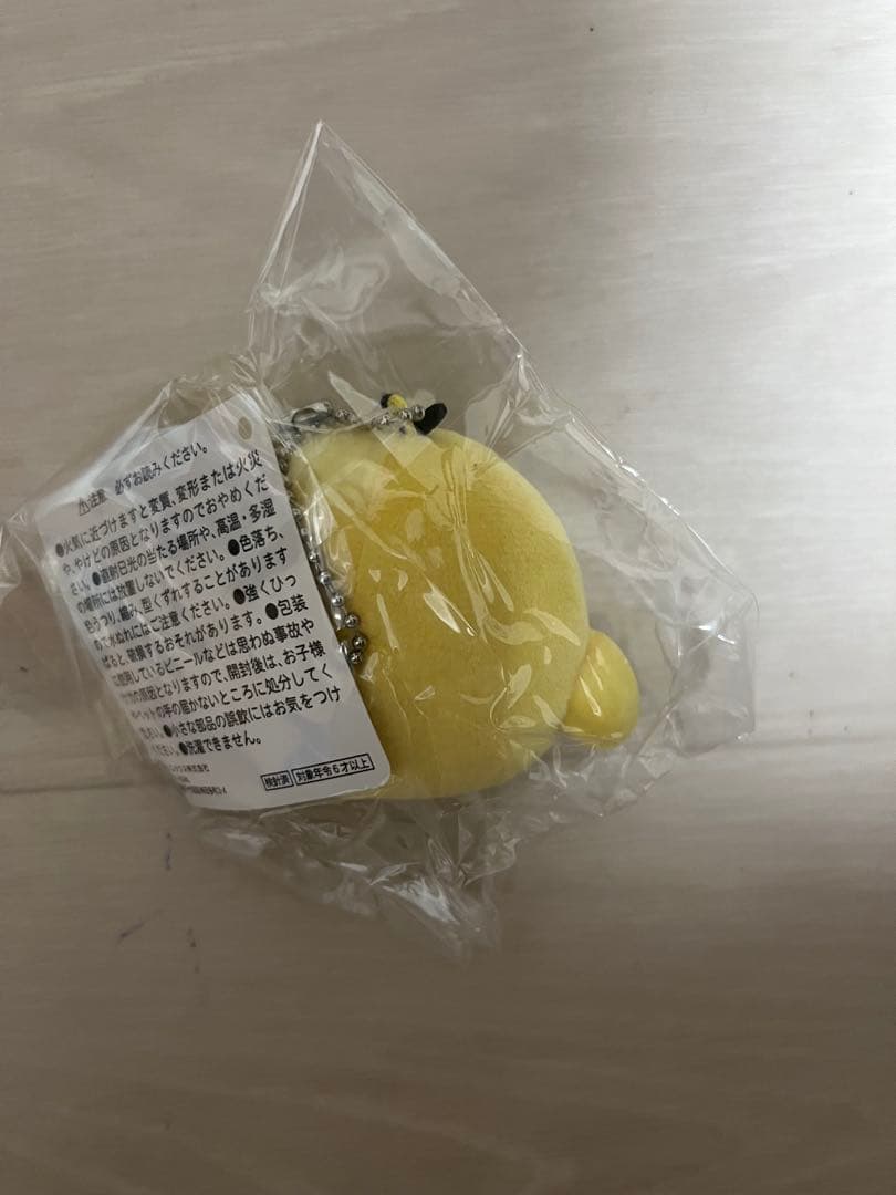 専用　リラックマ　sakumaru ぶらさげぬいぐるみ　キイロイトリ
