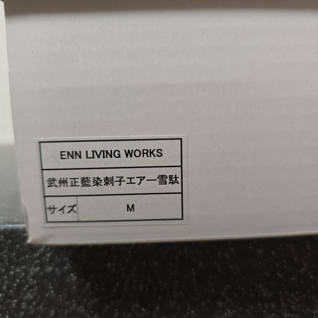 新品未使用　エアー雪駄　Mサイズ