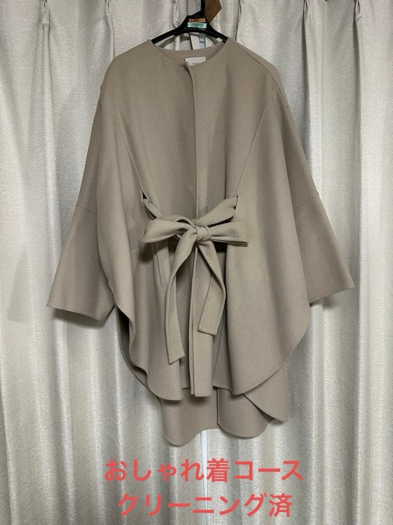 専用　LE PHIL ウールポンチョ　ベージュ