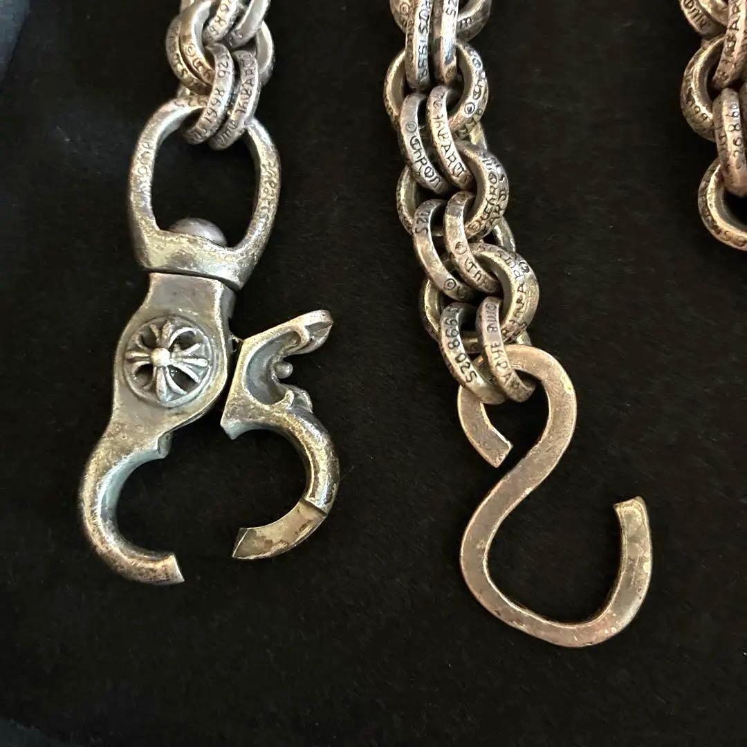 訳あり　ウォレットチェーン　刻印　ダブルリング