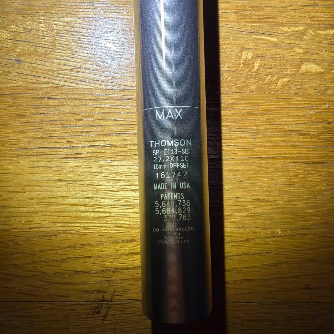 トムソン　シートポスト　セットバック