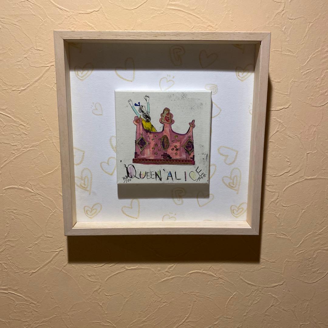 蟹江　杏　　作品タイトル　クイーンアリス　43/100