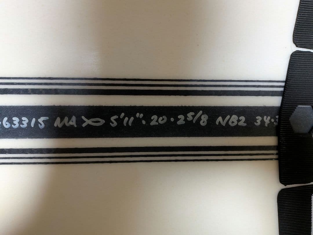 4081　アルメリック　ネックベアード2　5,11　34.3L