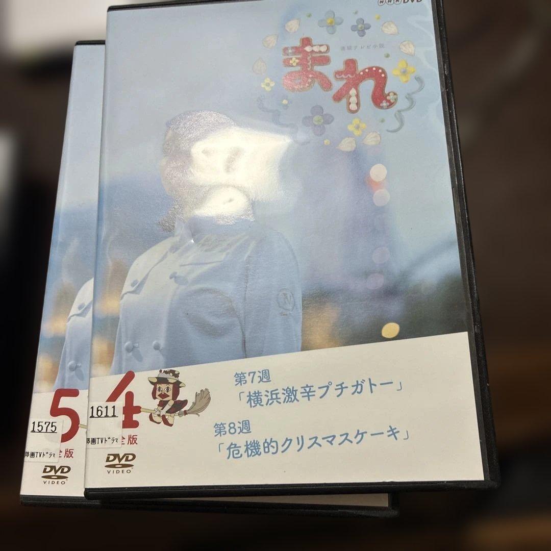 まれ　レンタル落ち　DVD13枚組