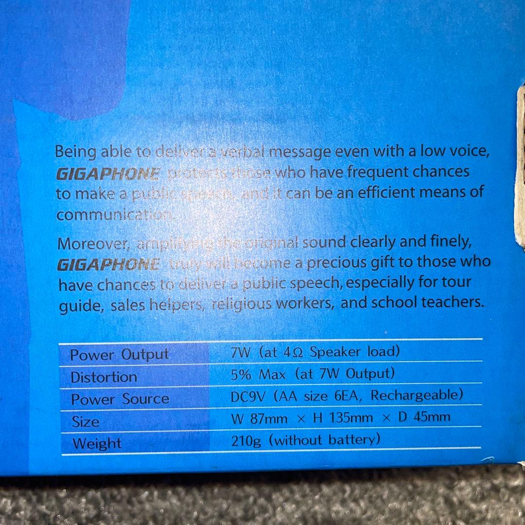手ぶら　拡声器　 GIGAPHONE NZ-610-D 南豆無線　パワギガ
