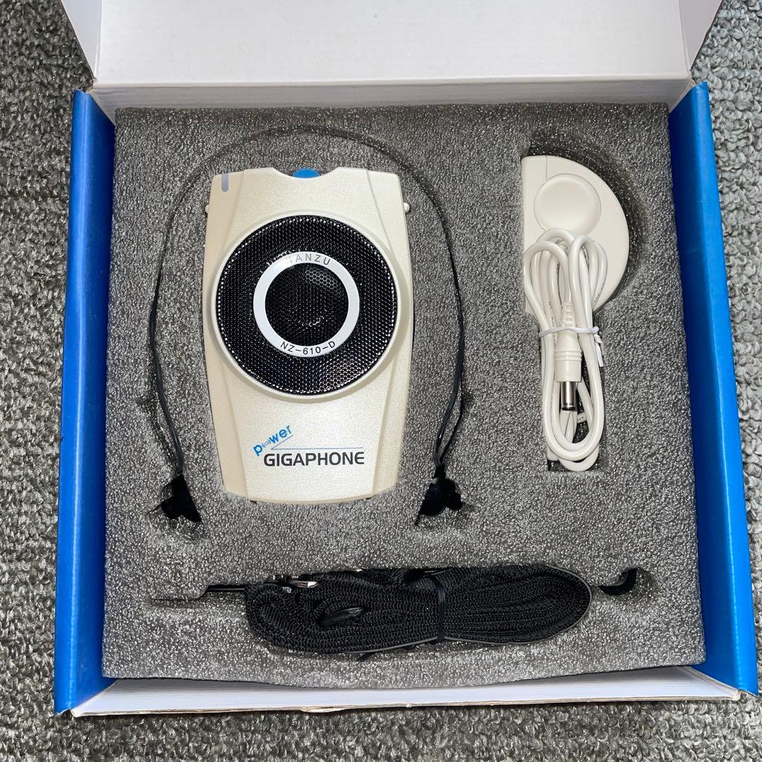 手ぶら　拡声器　 GIGAPHONE NZ-610-D 南豆無線　パワギガ