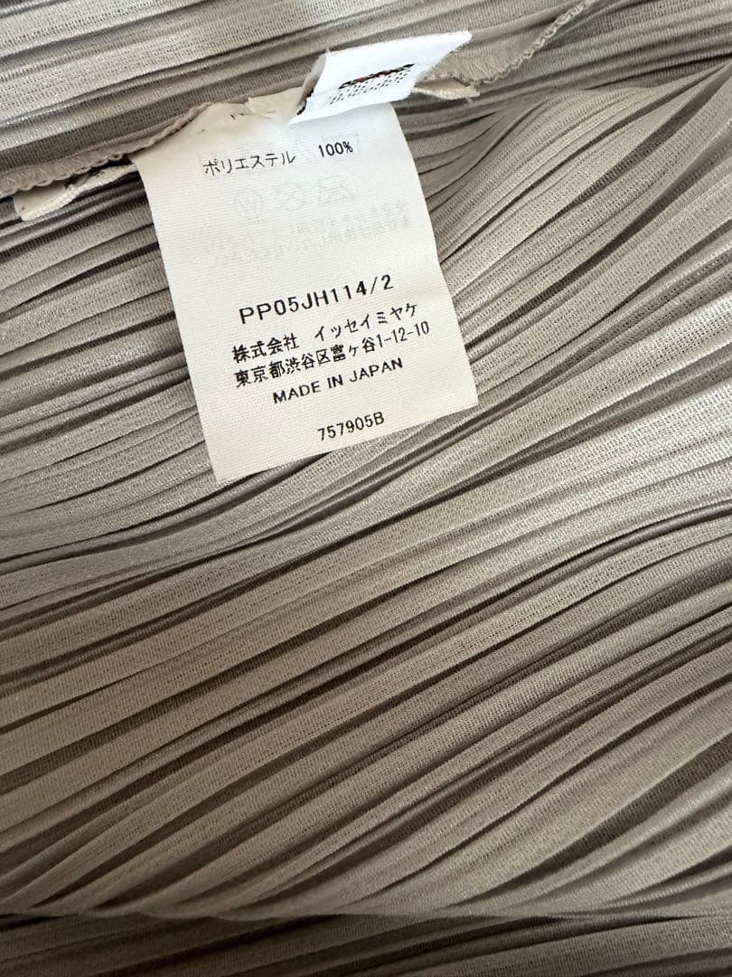 プリーツプリーズ　ワンピース　セット売り