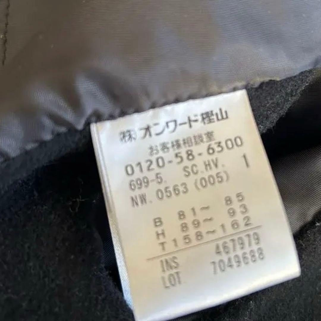 最終✴︎美品✴︎金子綾×uncrave WHITE リバージャケット　ピーコート