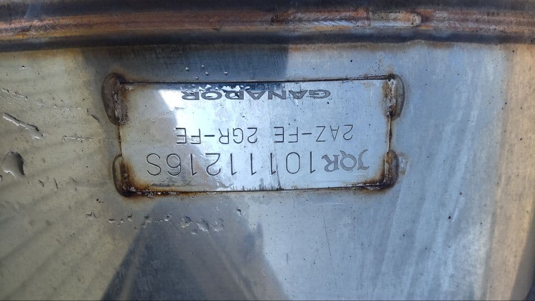 20 ヴェルファイア アルファード ガナドールチタンテール2本出し