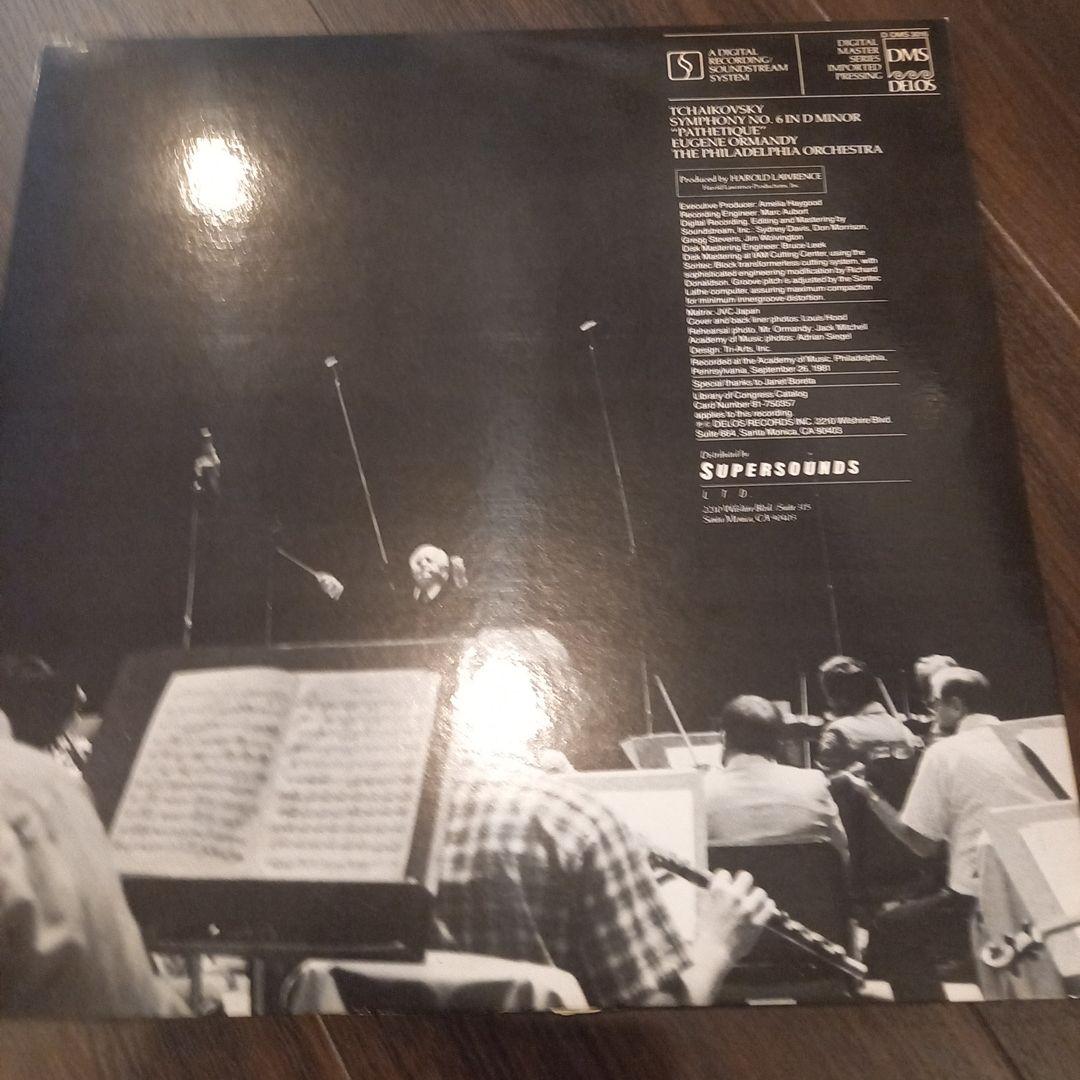 超優秀録音レコード❗DELOS 3枚セット