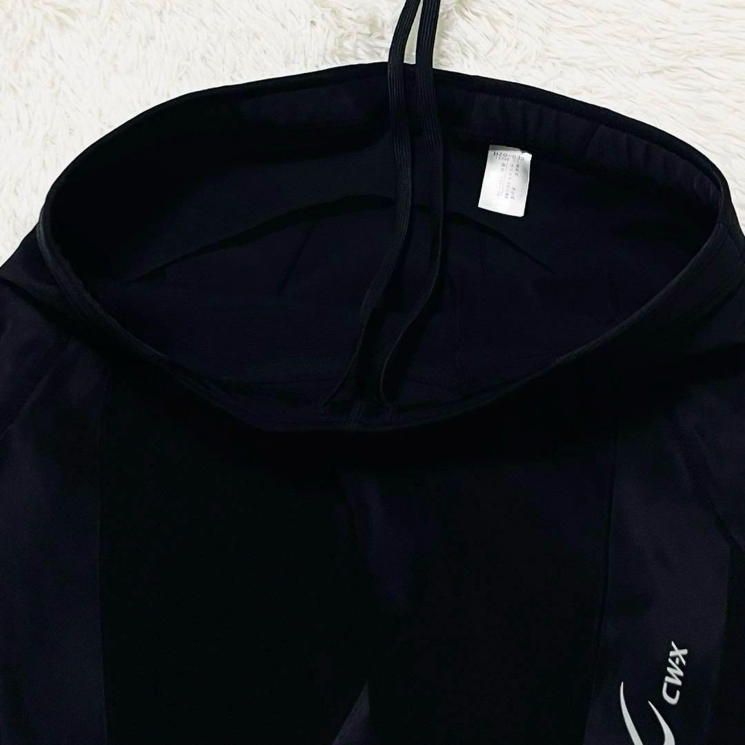 CW-X ジェネレーターモデル 下半身フルサポート cwx メンズ ＬＹ