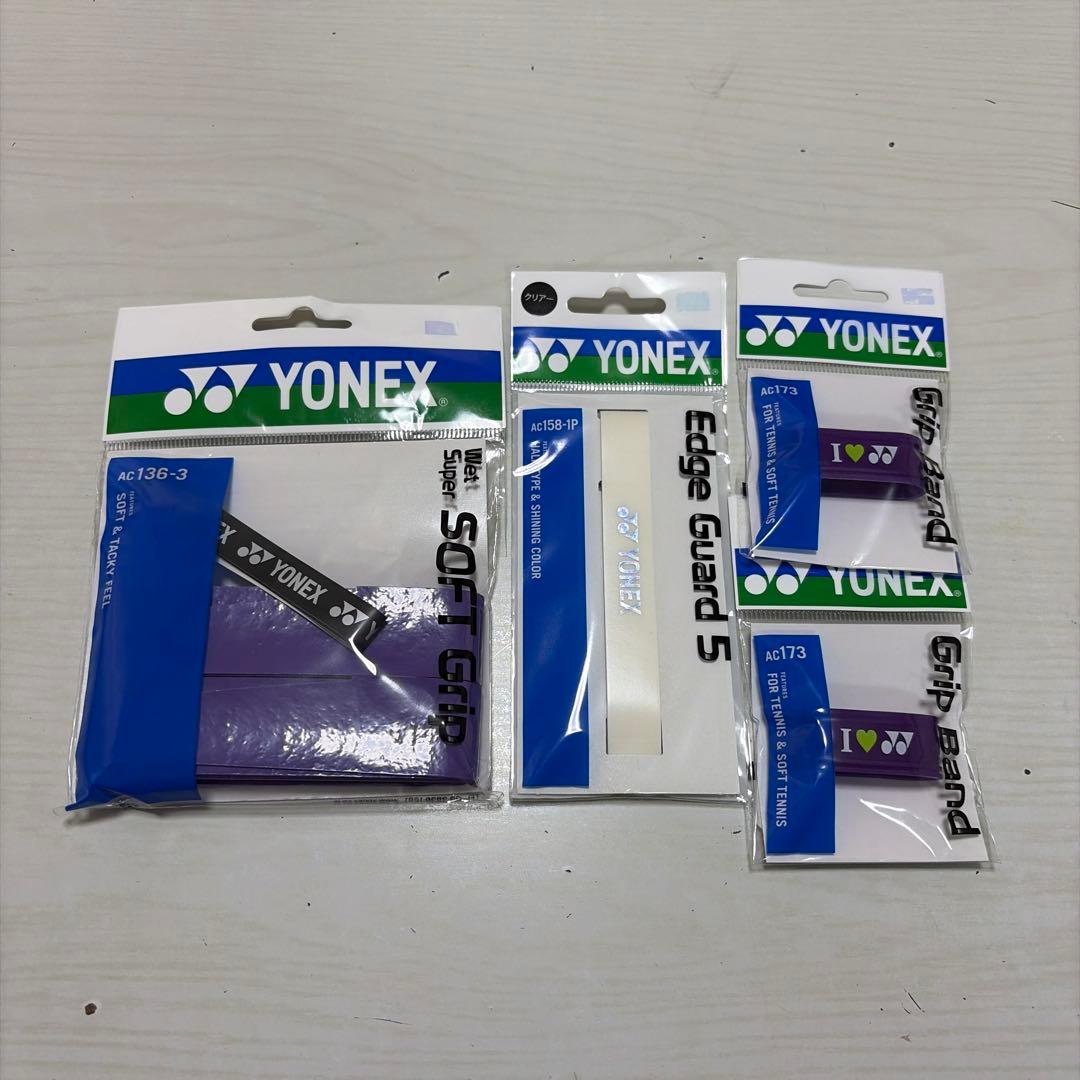 ジオブレイク70VS ディープパープ