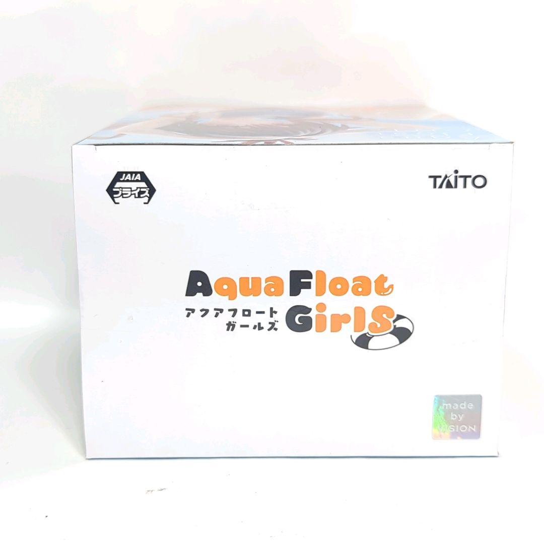 ToLOVEる　とらぶる　Aqua Float Girls フィギュア　結城美柑