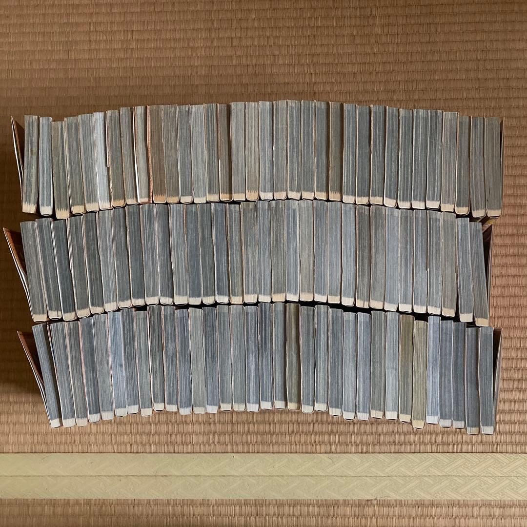 名探偵コナン 1〜99巻セット