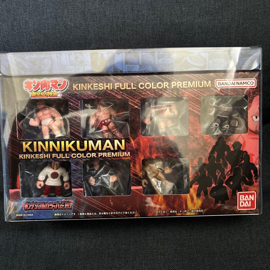 キン肉マン 完璧超人始祖編 Blu-ray BOX〈4枚組〉　縮刷台本付