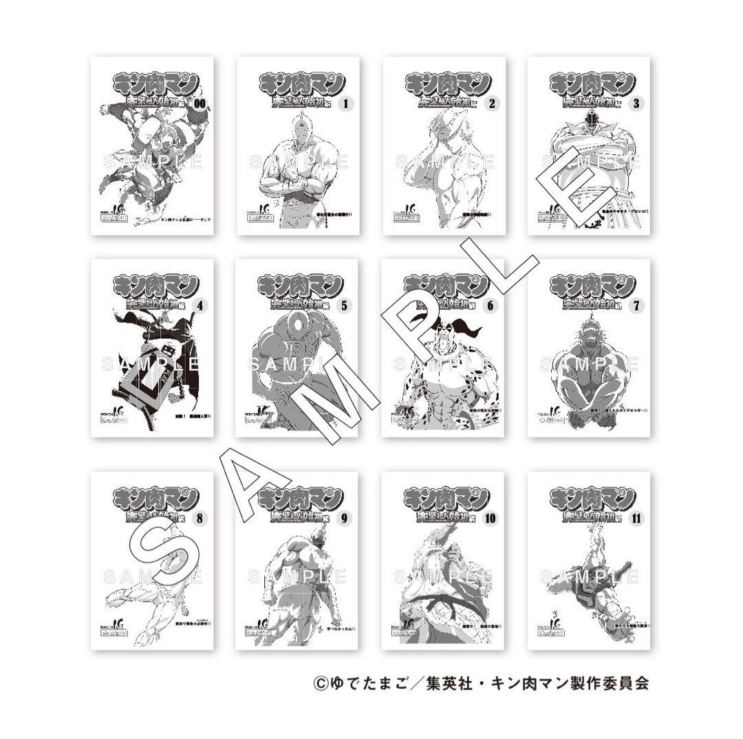 キン肉マン 完璧超人始祖編 Blu-ray BOX〈4枚組〉　縮刷台本付