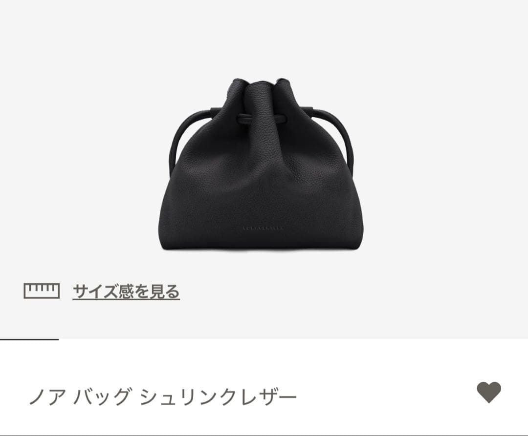 ボナベンチュラ ノア バッグ ブラック　新品未使用