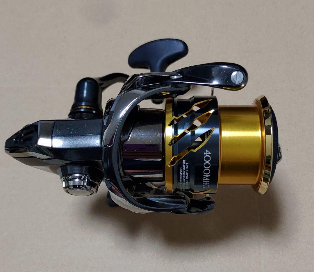 20ツインパワー　4000MHG