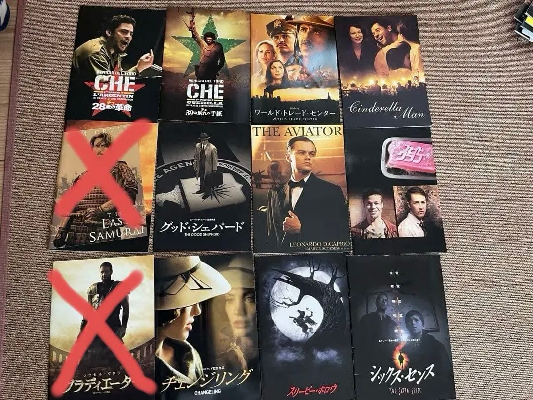 映画パンフレット　4冊までお好きなのを。　洋画　名作